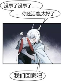 蘑菇在线免费
